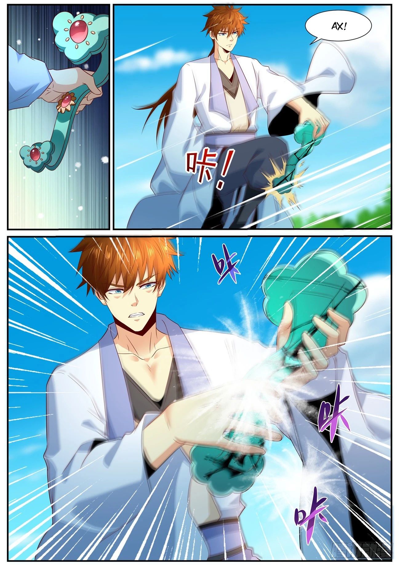 Read Rebirth of the Urban Immortal Cultivator RU Manga Online