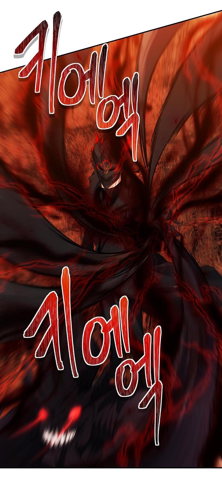 Read Second Life Ranker RU Manga Online