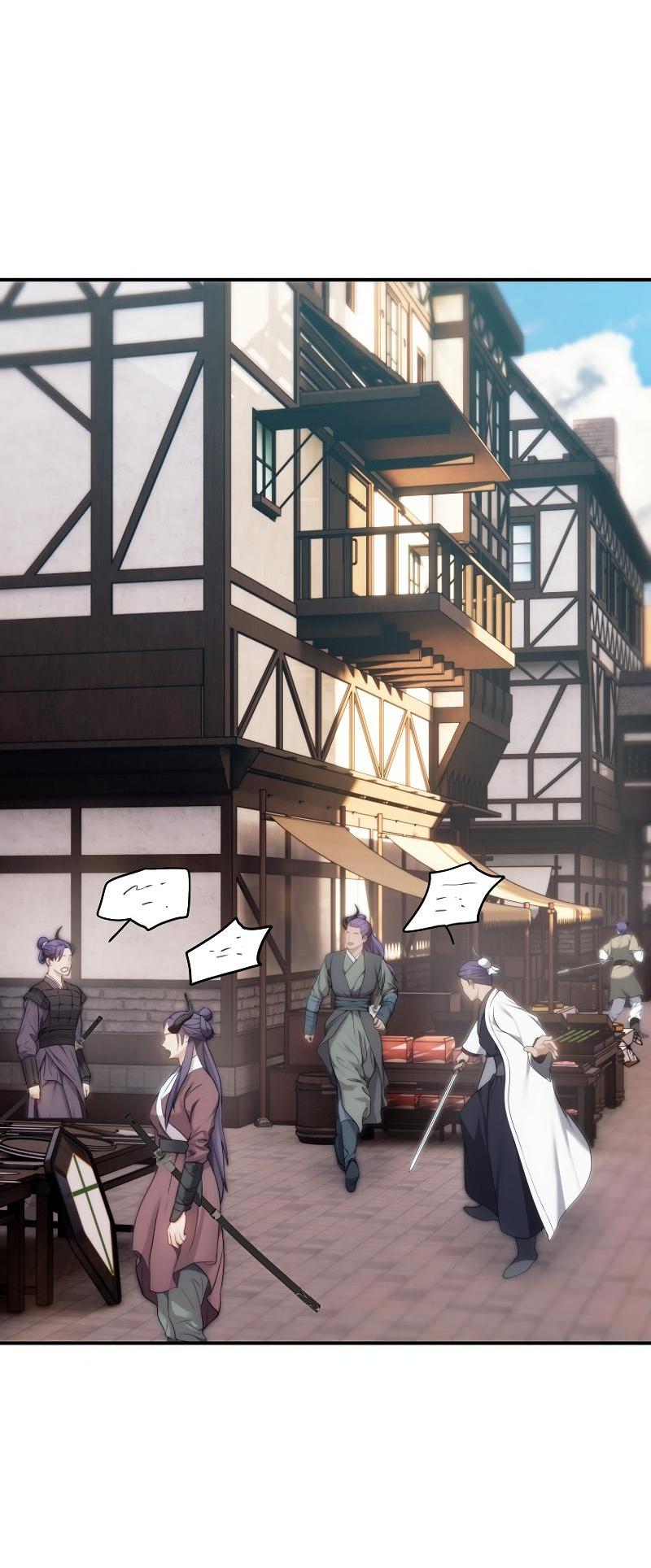 Read Second Life Ranker RU Manga Online