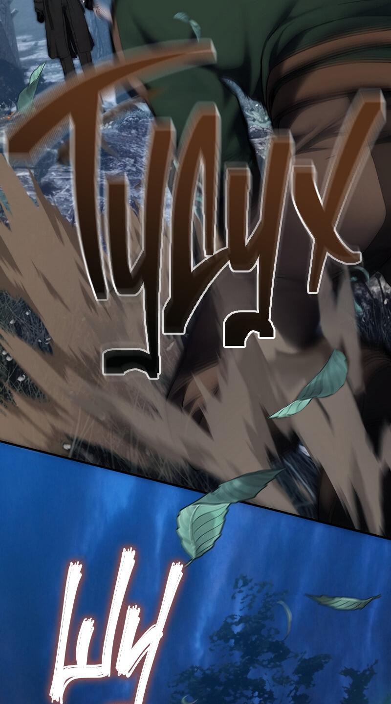 Read Second Life Ranker RU Manga Online