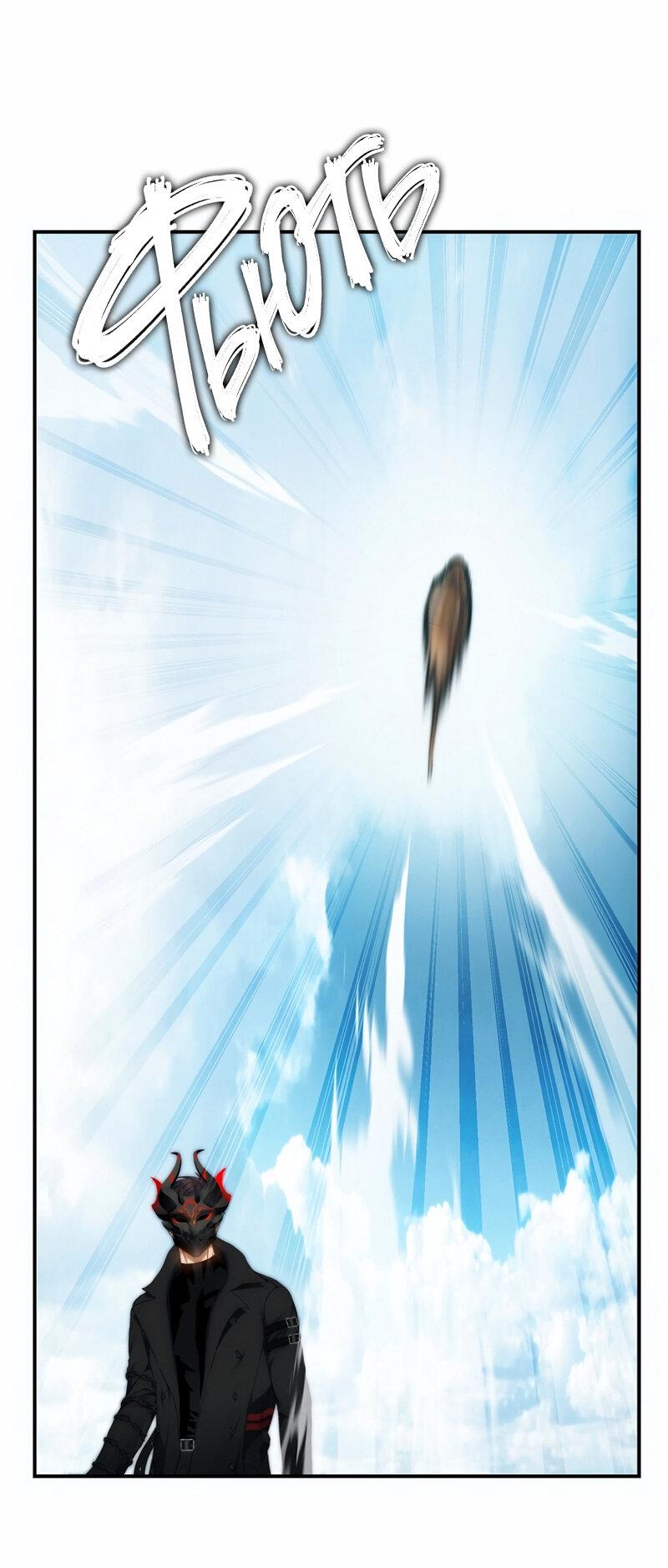 Read Second Life Ranker RU Manga Online