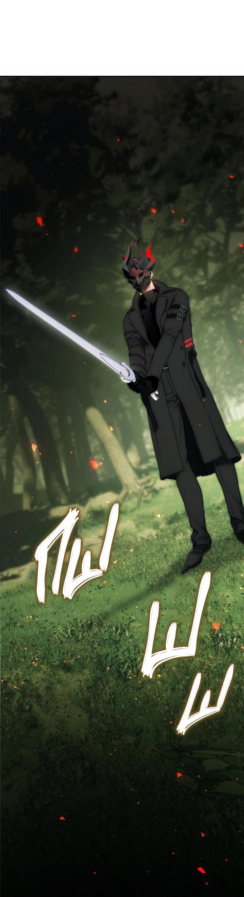 Read Second Life Ranker RU Manga Online