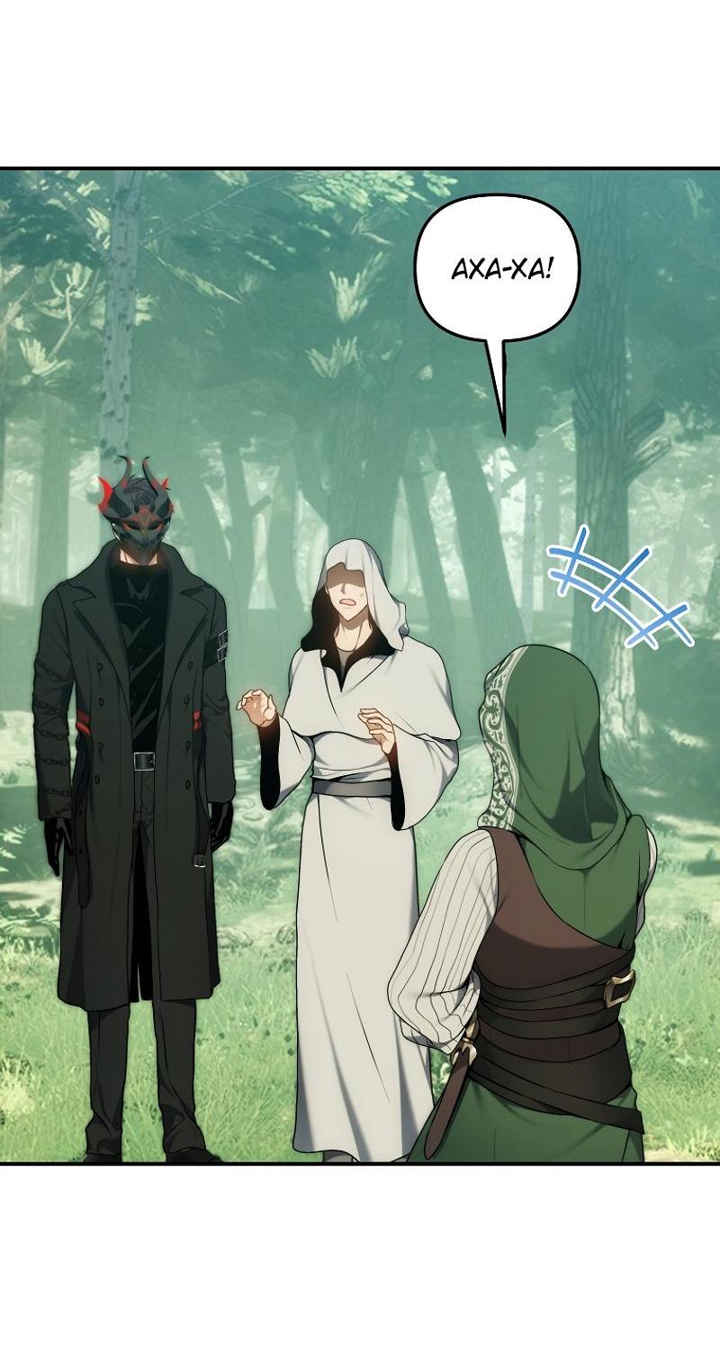 Read Second Life Ranker RU Manga Online