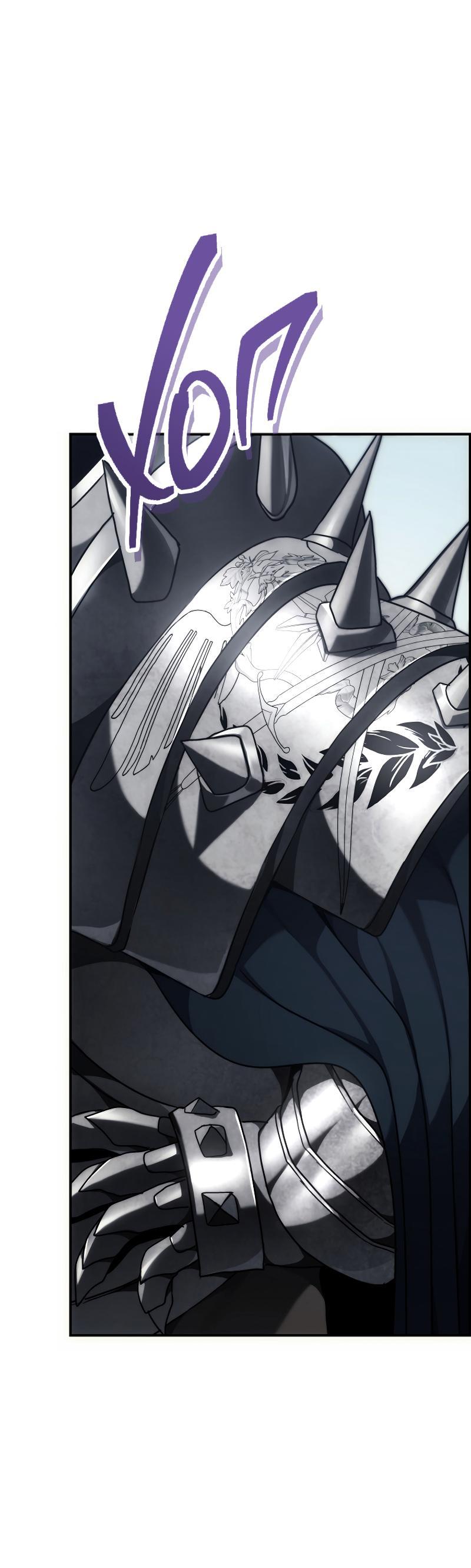 Read Second Life Ranker RU Manga Online