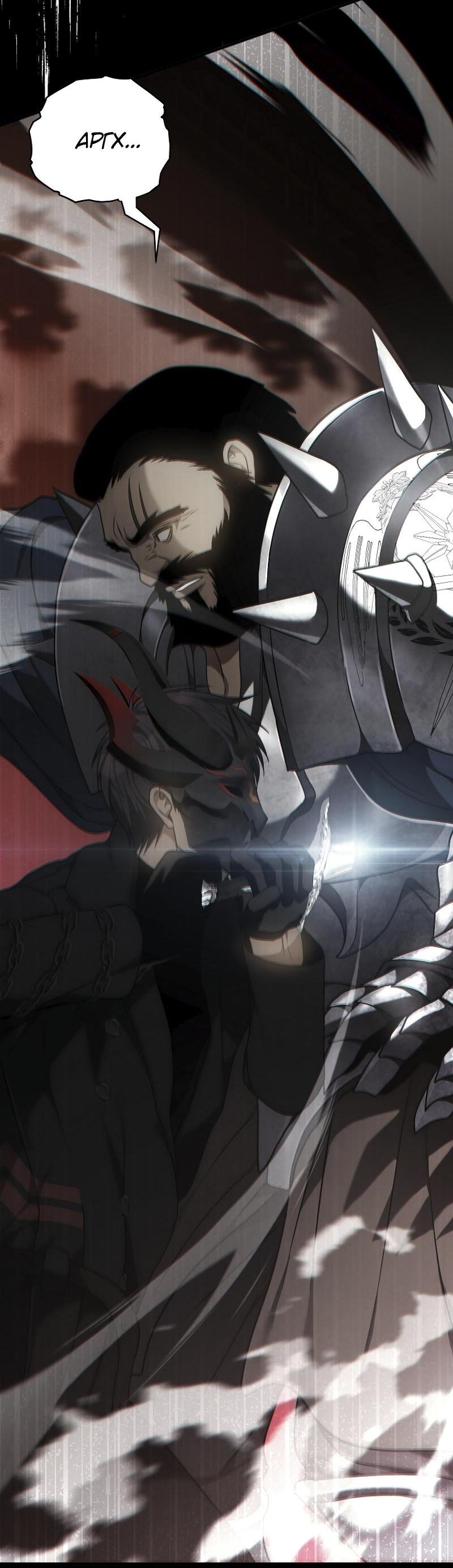 Read Second Life Ranker RU Manga Online