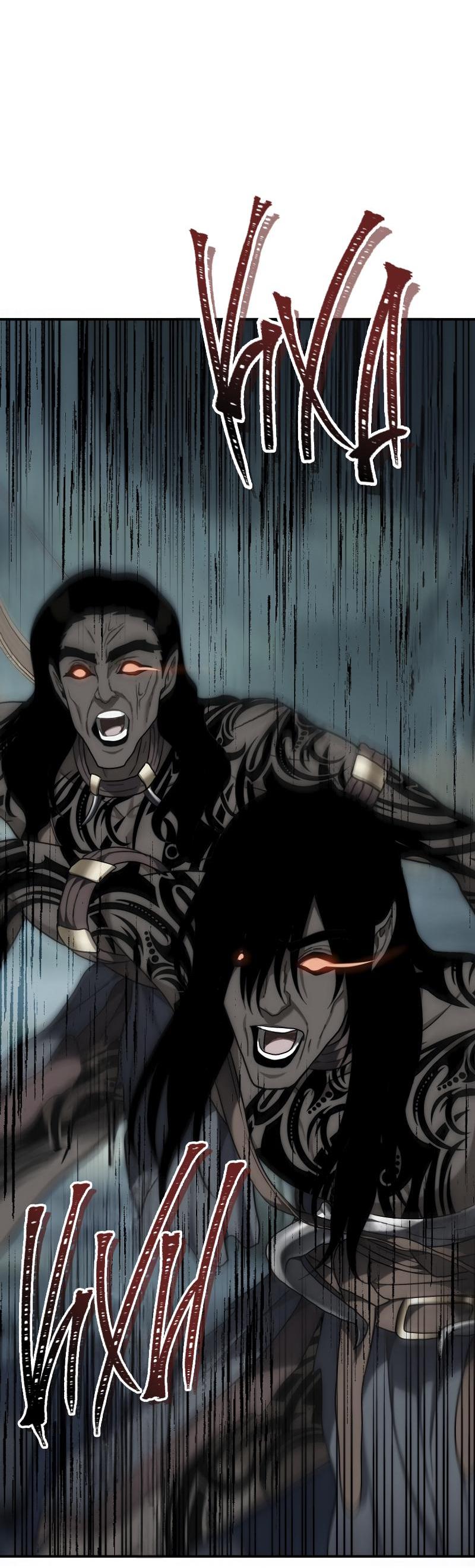 Read Second Life Ranker RU Manga Online