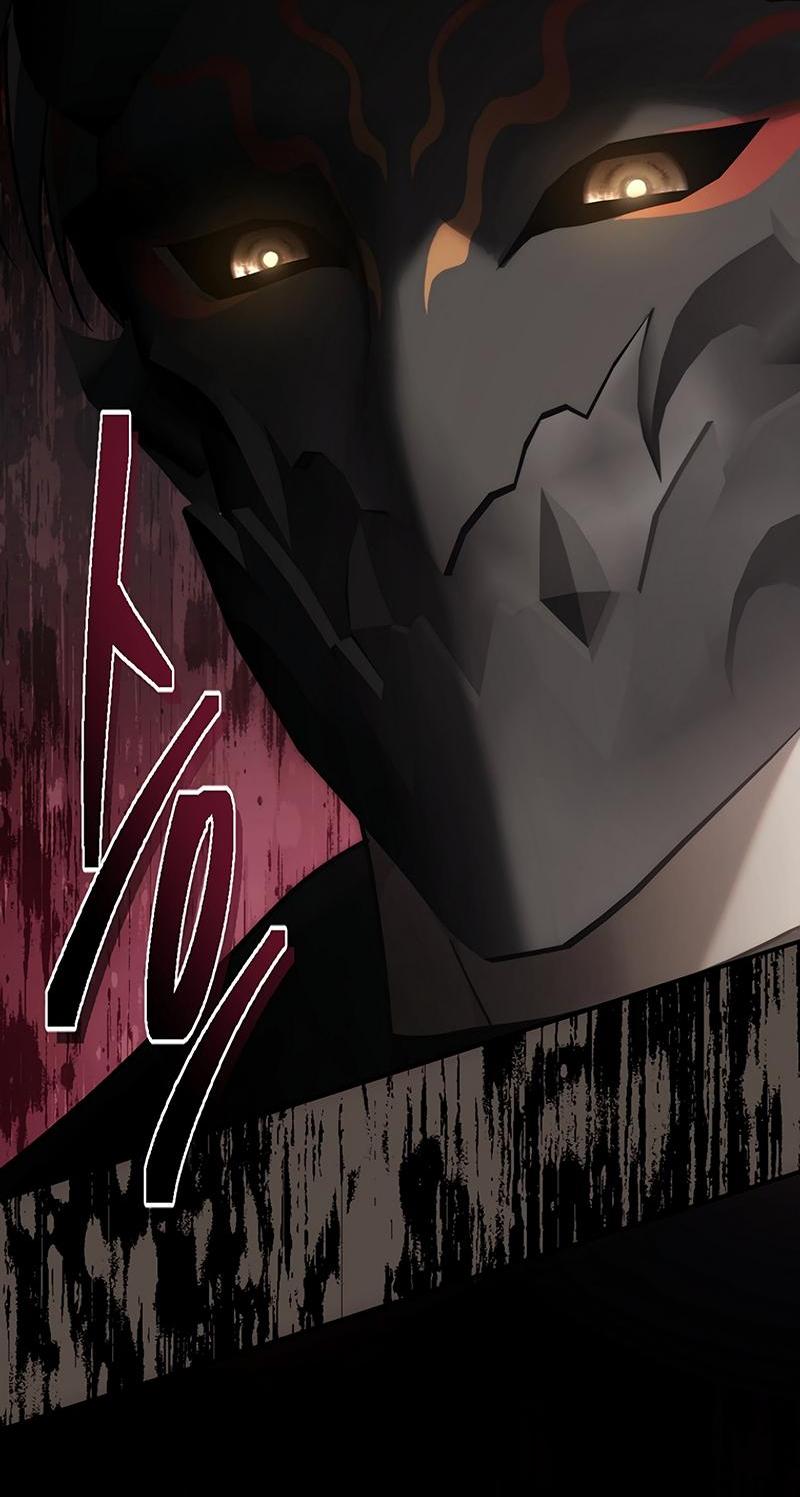 Read Second Life Ranker RU Manga Online