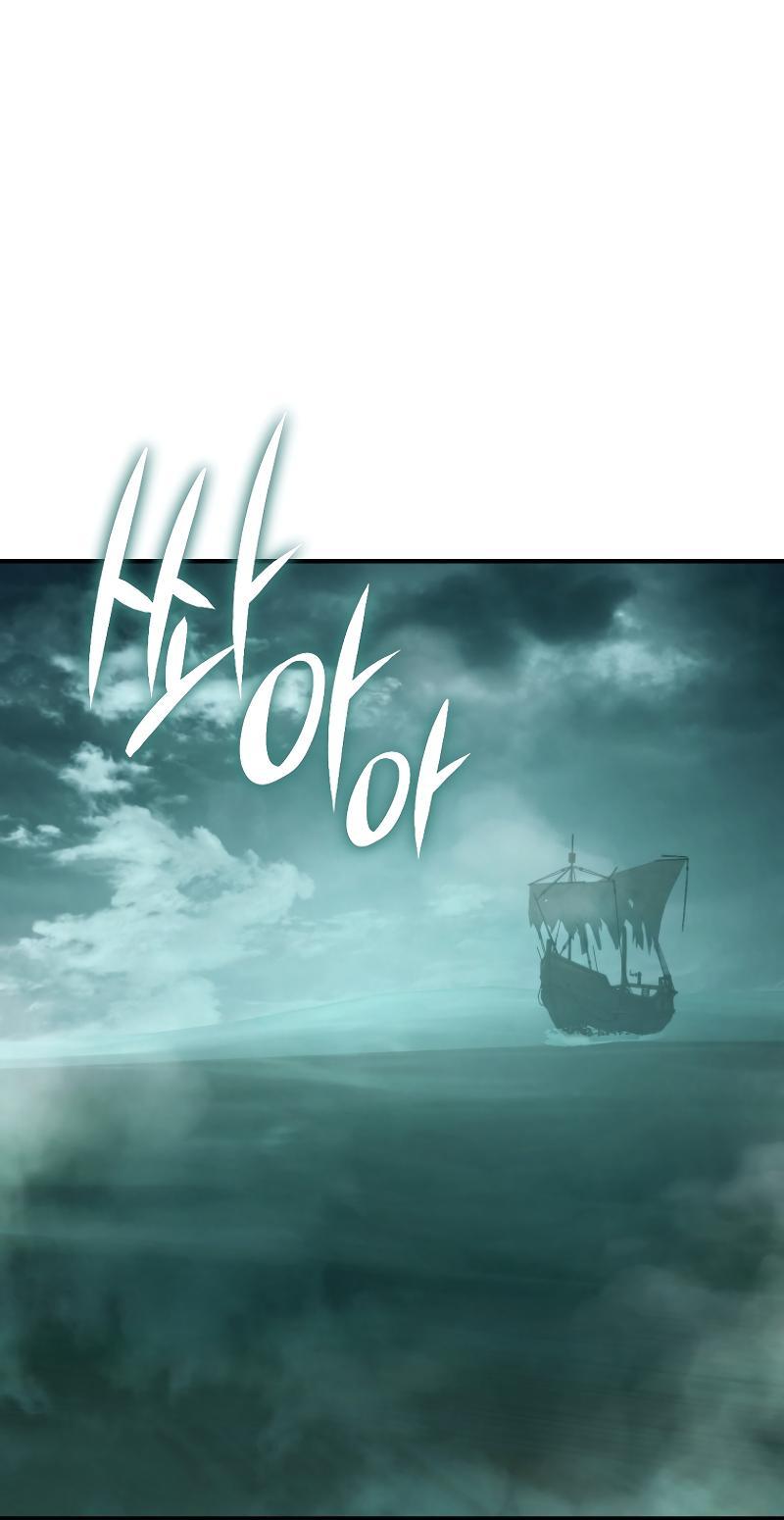 Read Second Life Ranker RU Manga Online