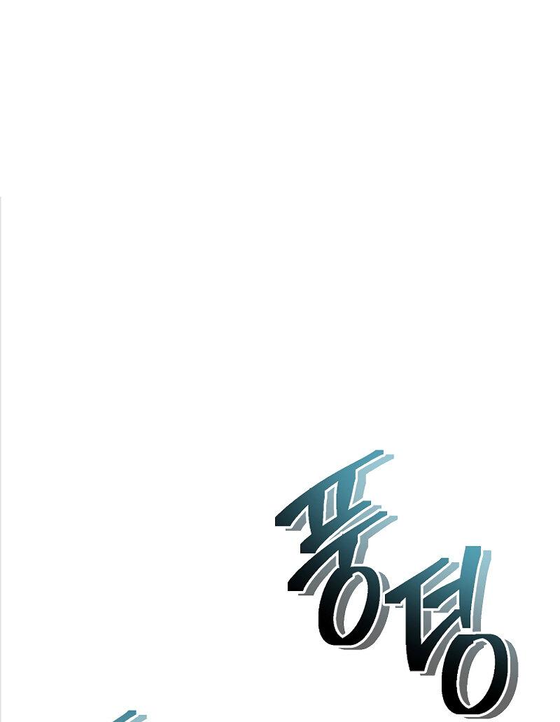 Read Second Life Ranker RU Manga Online