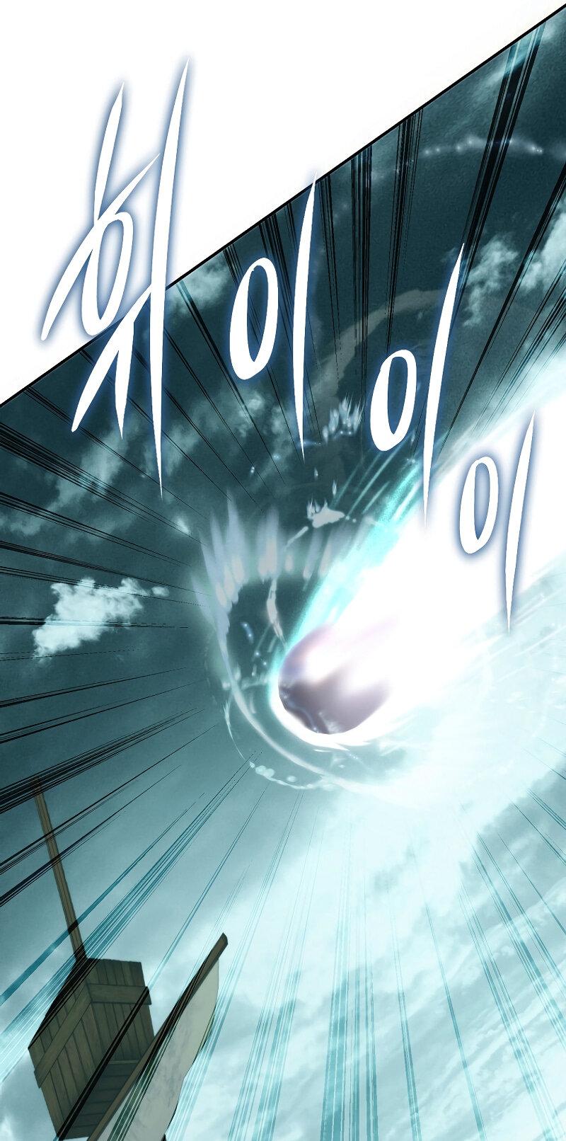 Read Second Life Ranker RU Manga Online