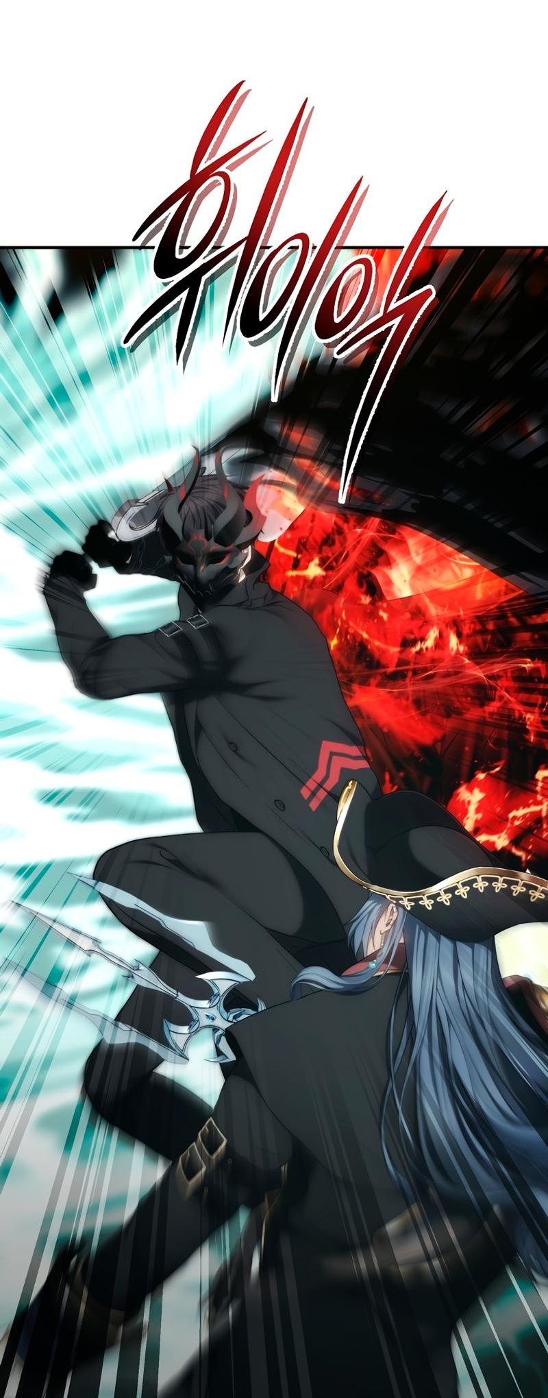 Read Second Life Ranker RU Manga Online