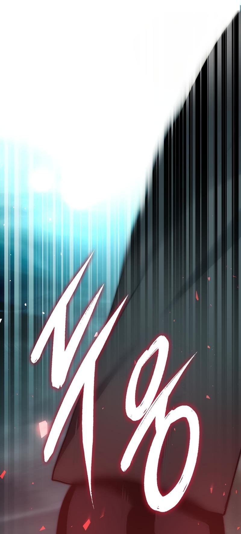 Read Second Life Ranker RU Manga Online