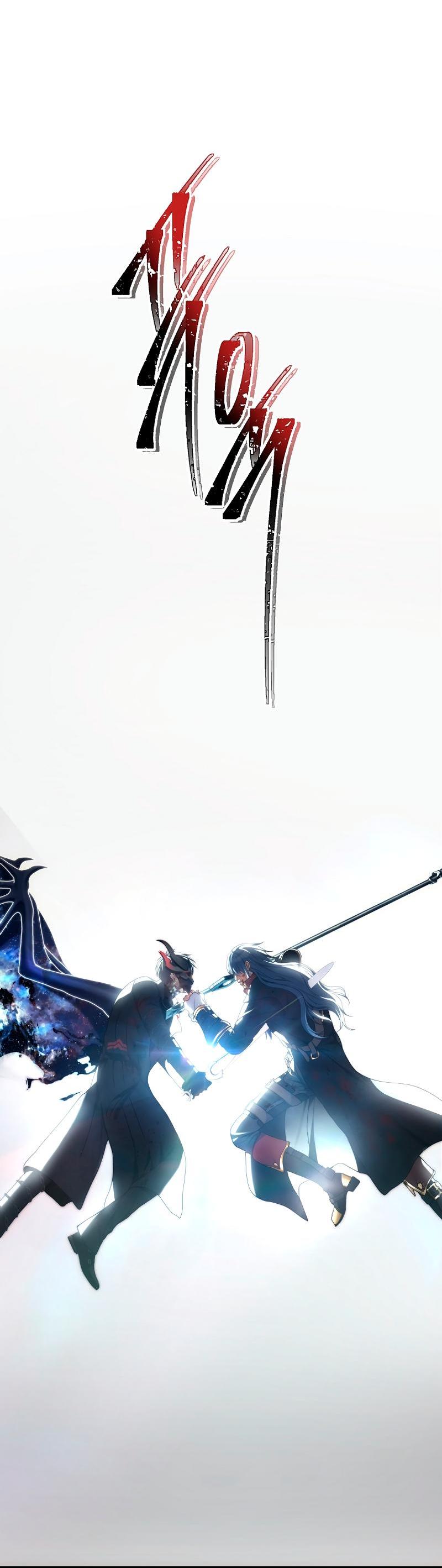 Read Second Life Ranker RU Manga Online