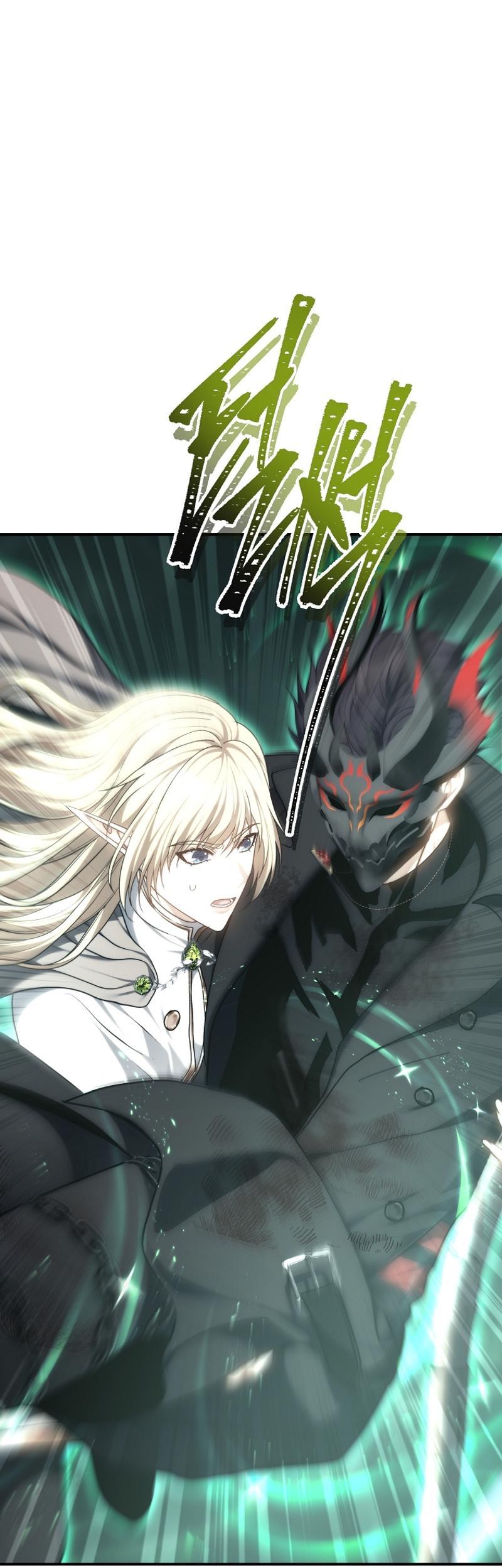 Read Second Life Ranker RU Manga Online