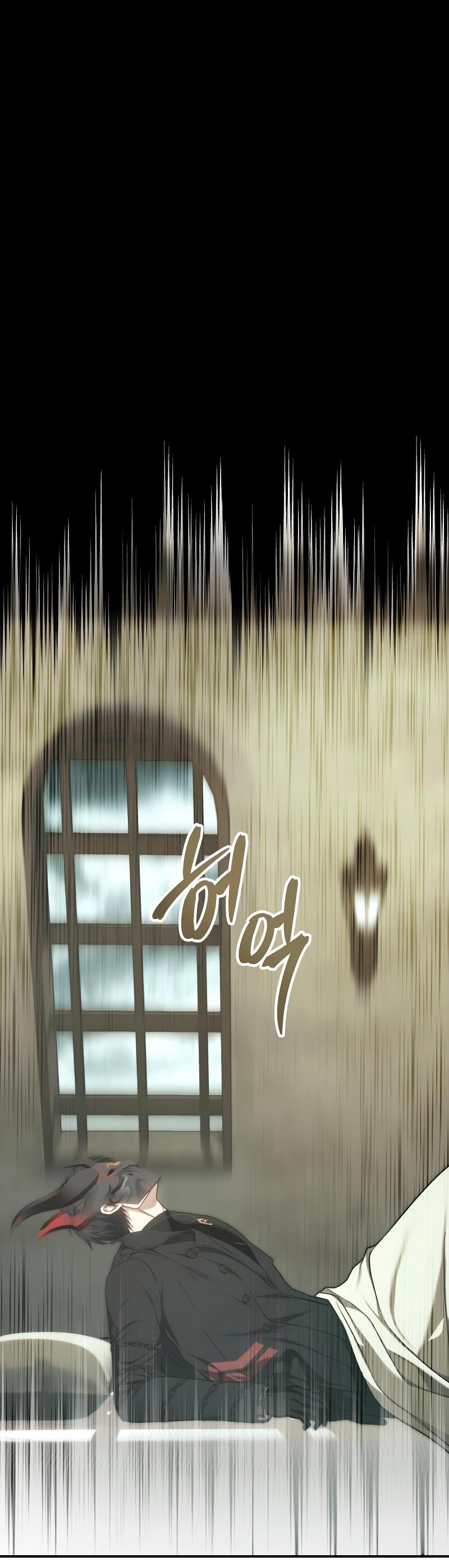 Read Second Life Ranker RU Manga Online