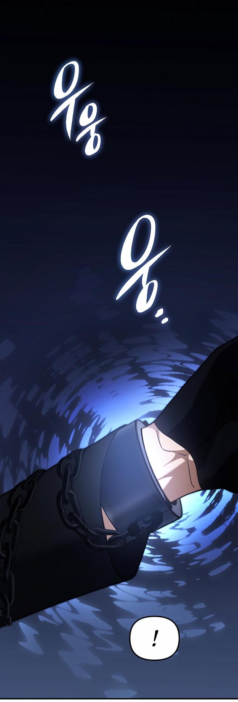 Read Second Life Ranker RU Manga Online