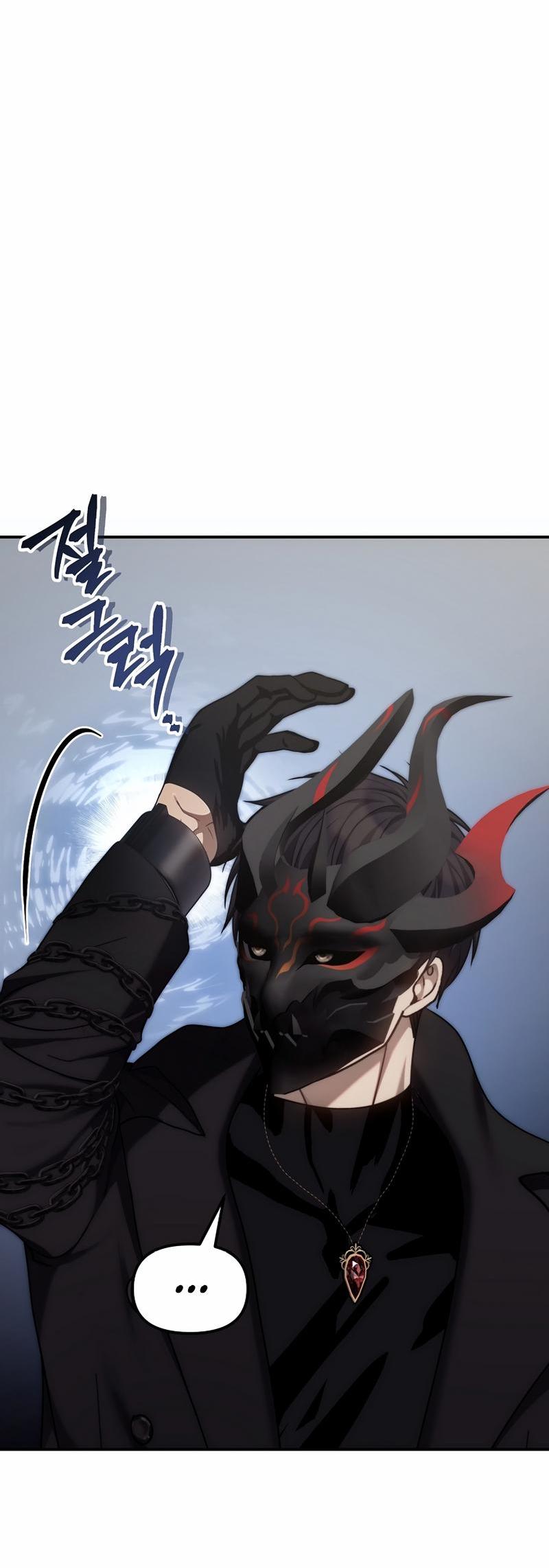 Read Second Life Ranker RU Manga Online