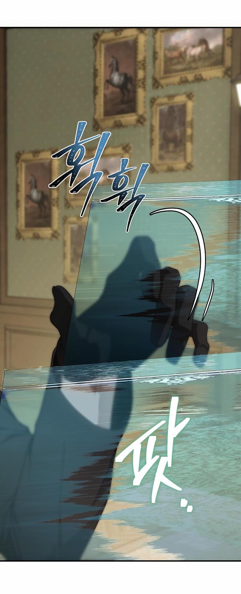 Read Second Life Ranker RU Manga Online