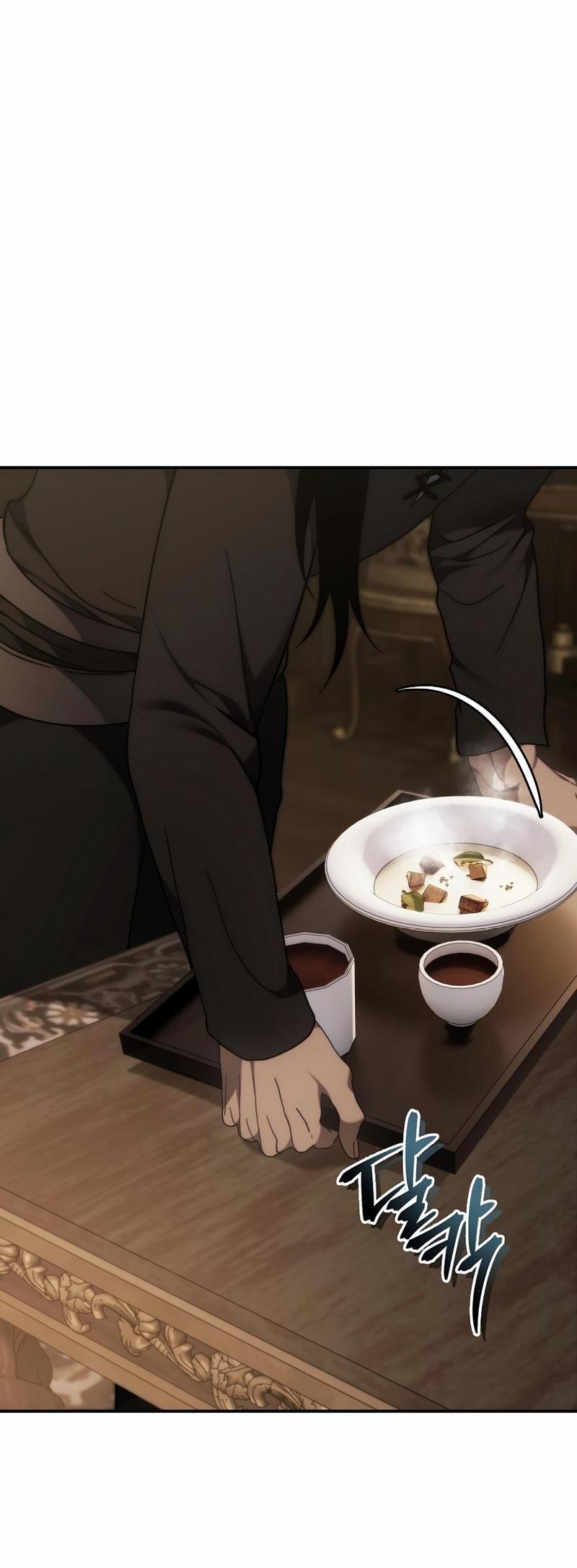 Read Second Life Ranker RU Manga Online