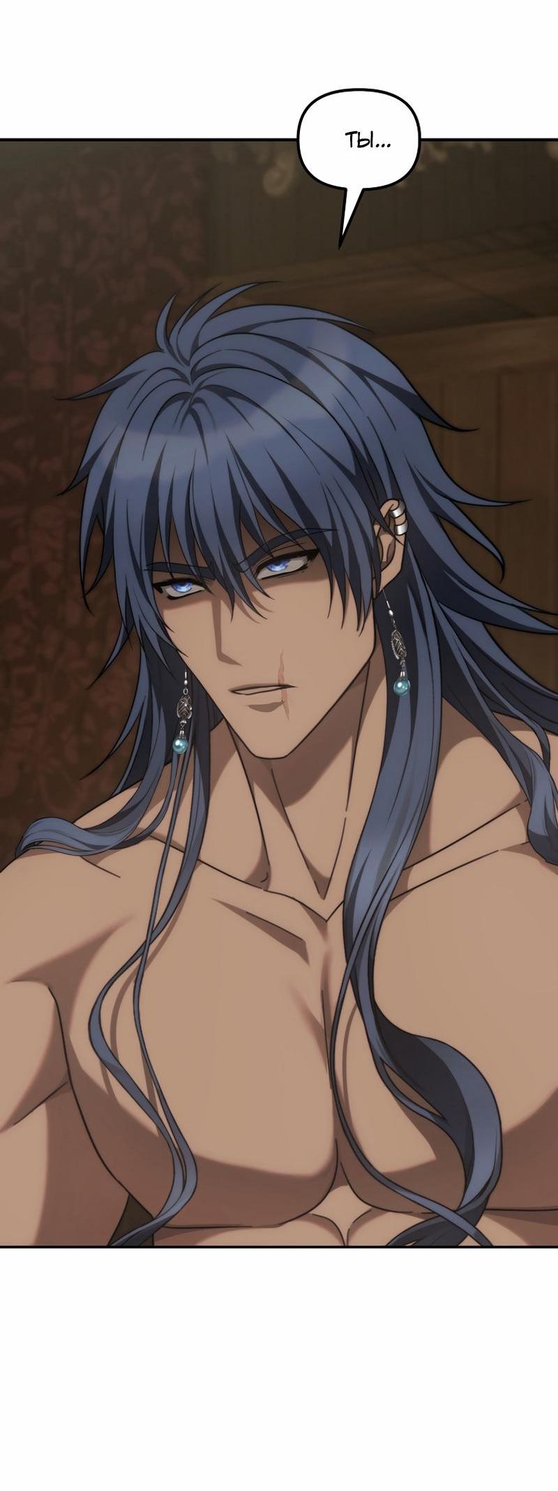 Read Second Life Ranker RU Manga Online