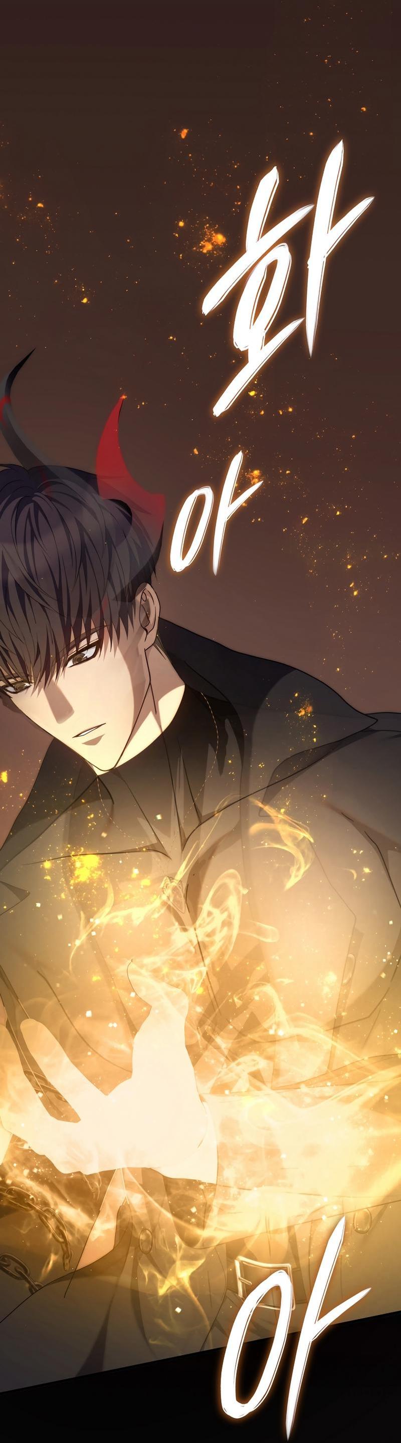 Read Second Life Ranker RU Manga Online