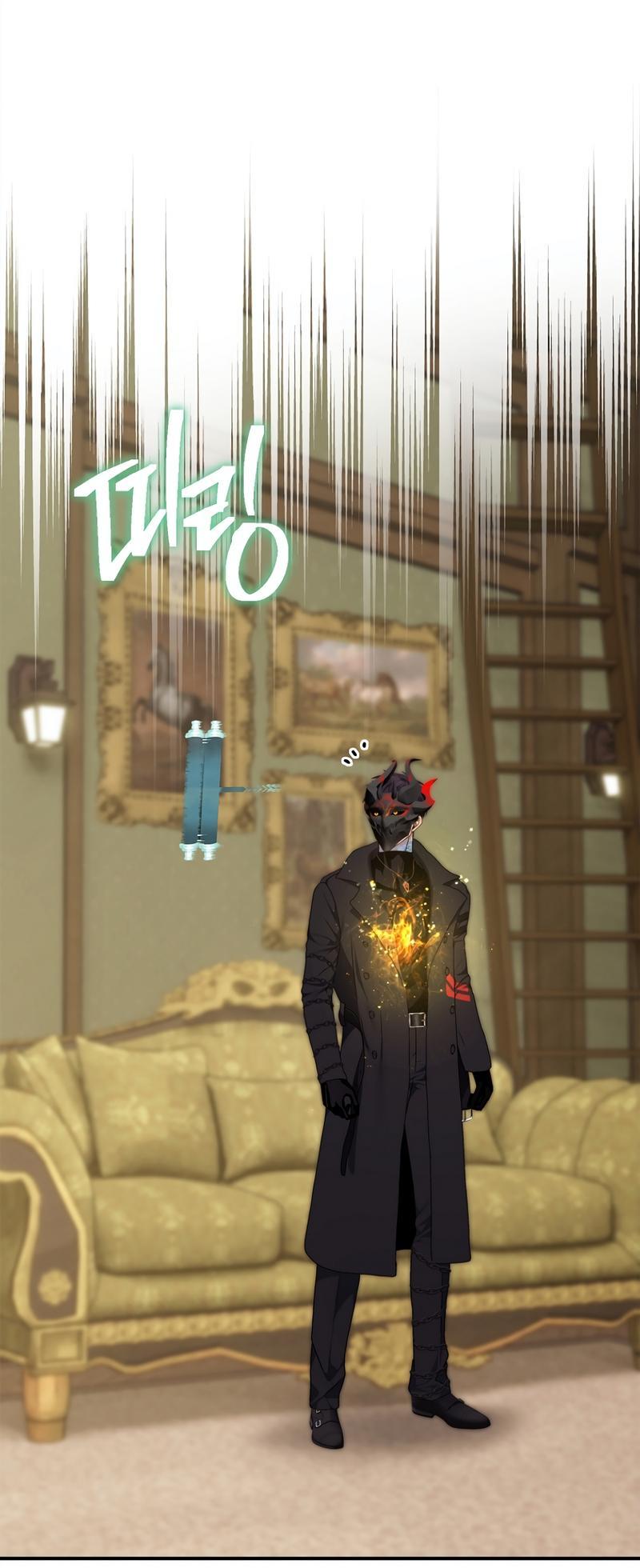 Read Second Life Ranker RU Manga Online