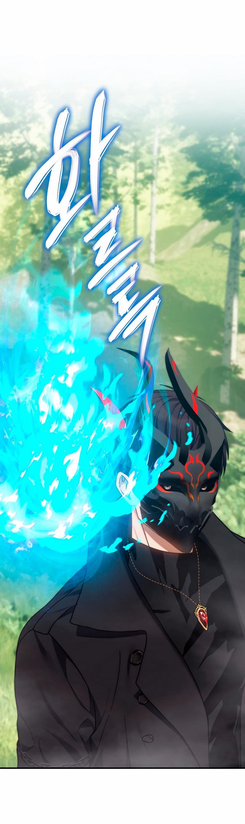 Read Second Life Ranker RU Manga Online