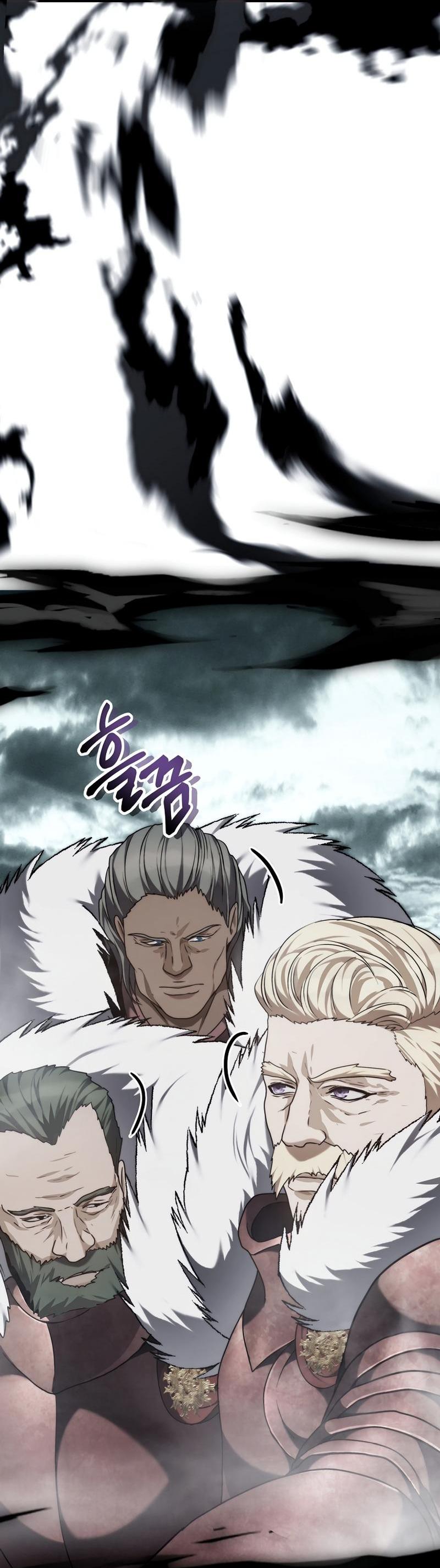 Read Second Life Ranker RU Manga Online