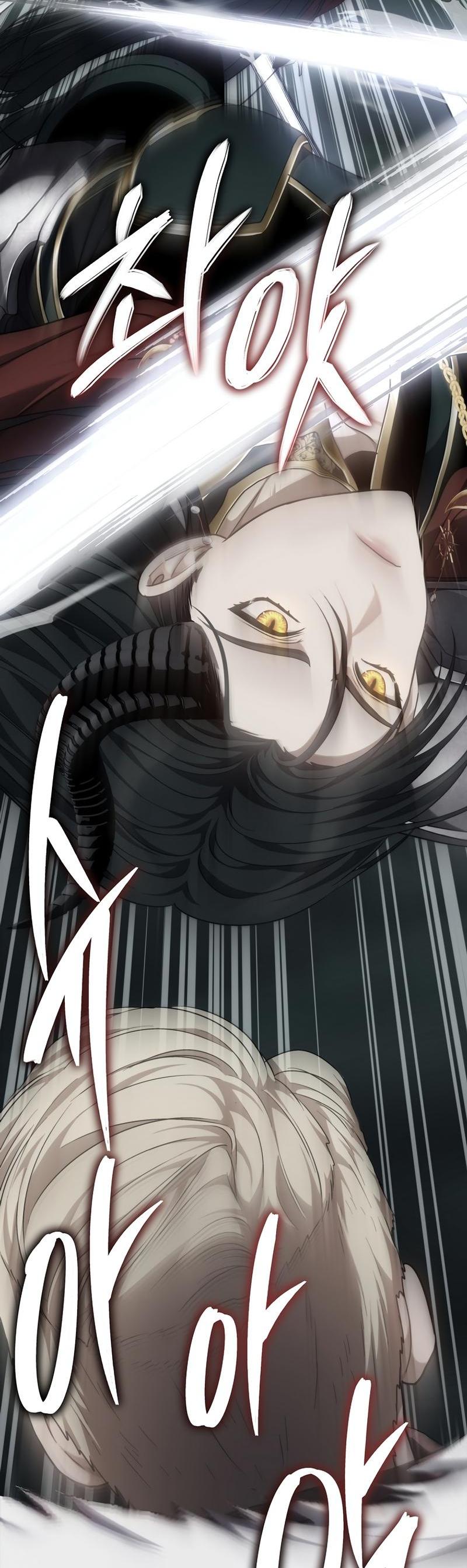 Read Second Life Ranker RU Manga Online