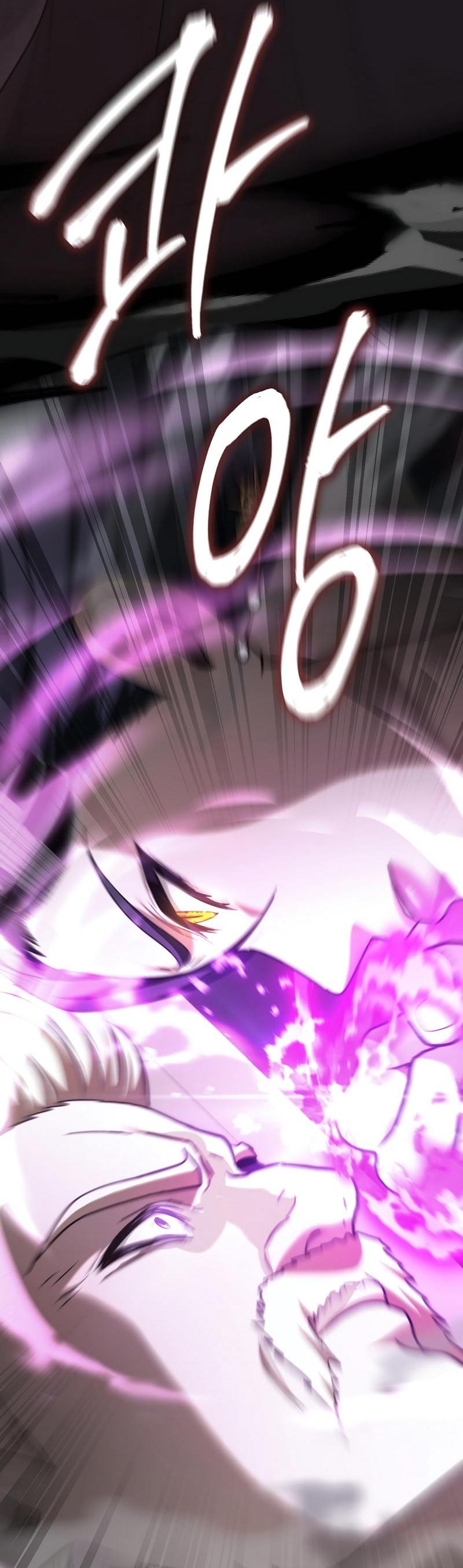 Read Second Life Ranker RU Manga Online