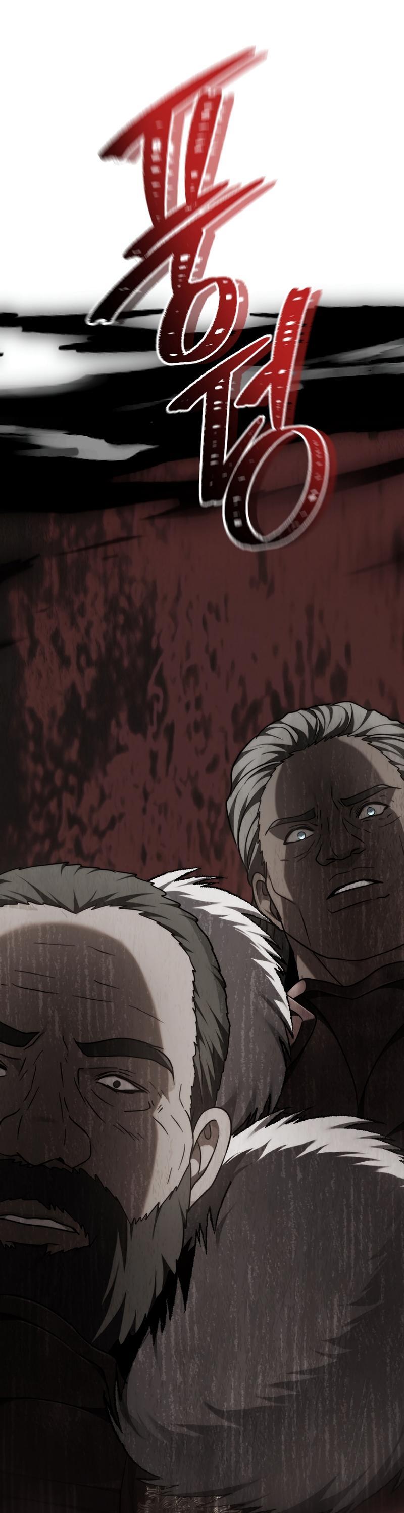 Read Second Life Ranker RU Manga Online