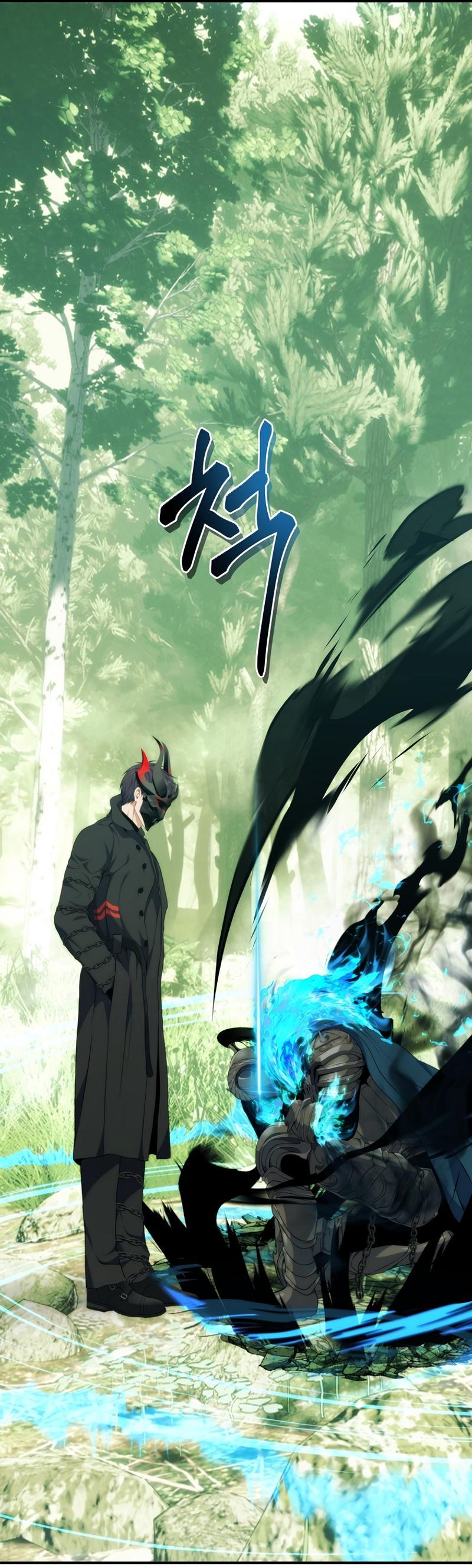 Read Second Life Ranker RU Manga Online