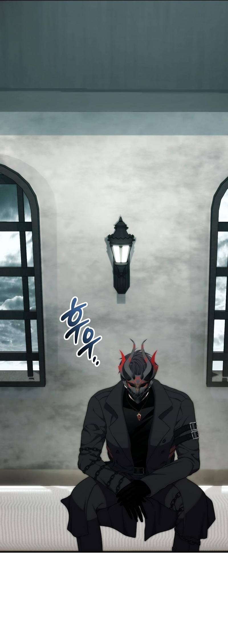 Read Second Life Ranker RU Manga Online