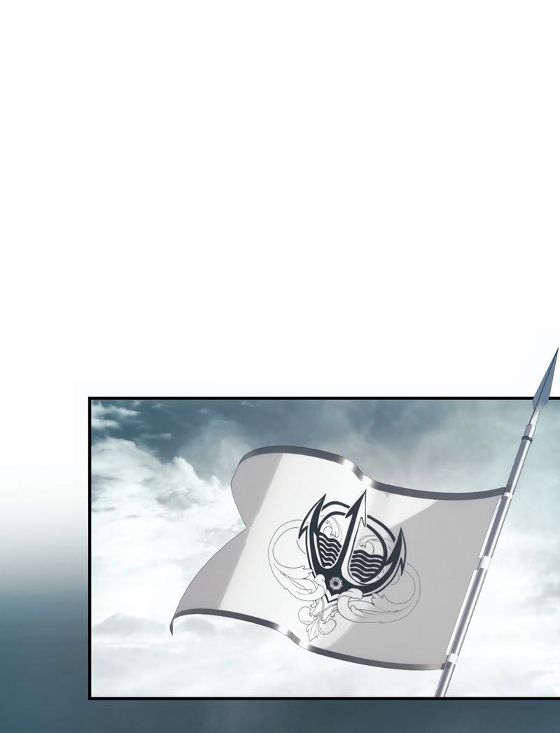 Read Second Life Ranker RU Manga Online