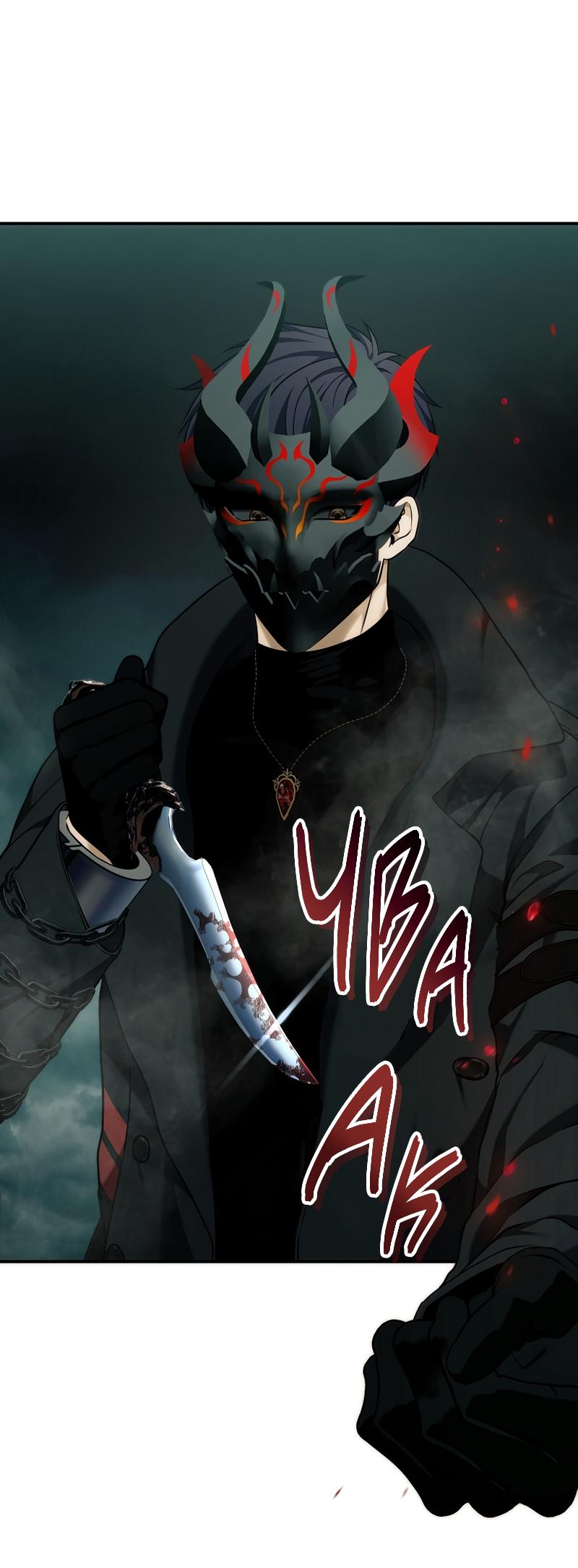 Read Second Life Ranker RU Manga Online