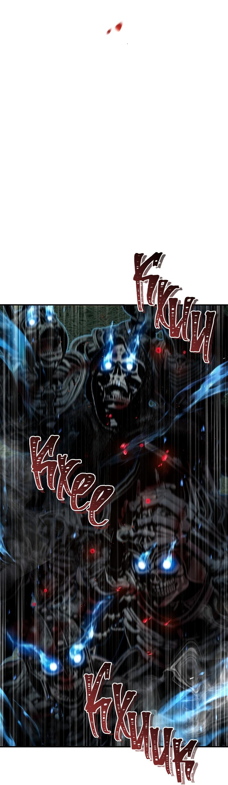 Read Second Life Ranker RU Manga Online