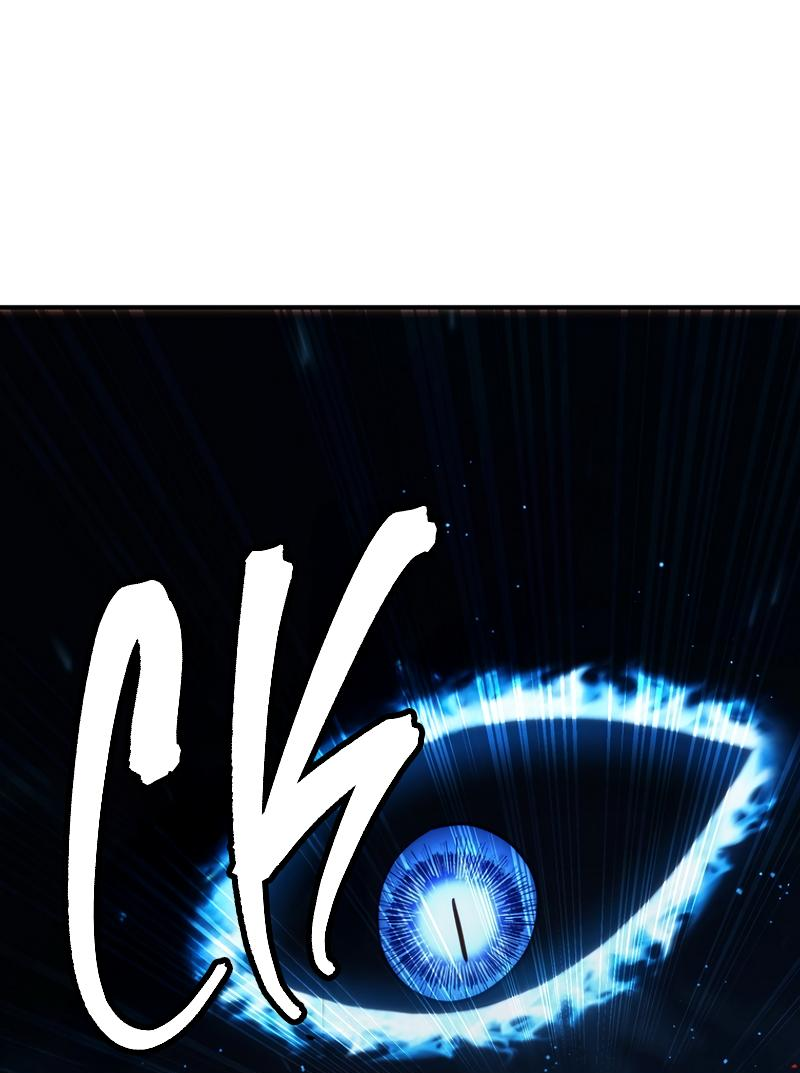 Read Second Life Ranker RU Manga Online