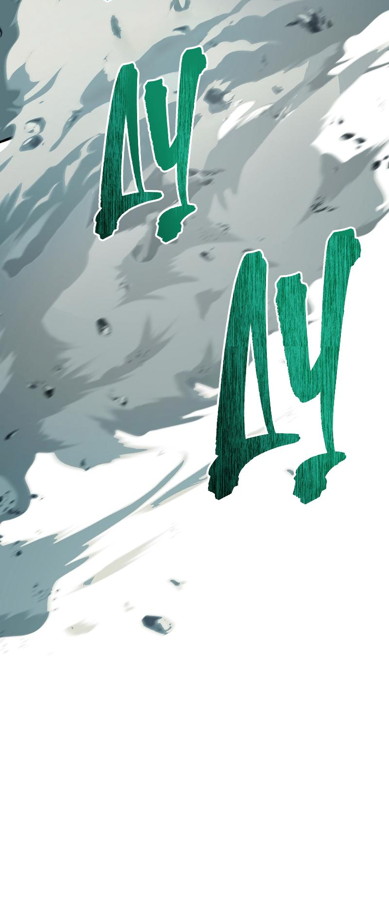 Read Second Life Ranker RU Manga Online