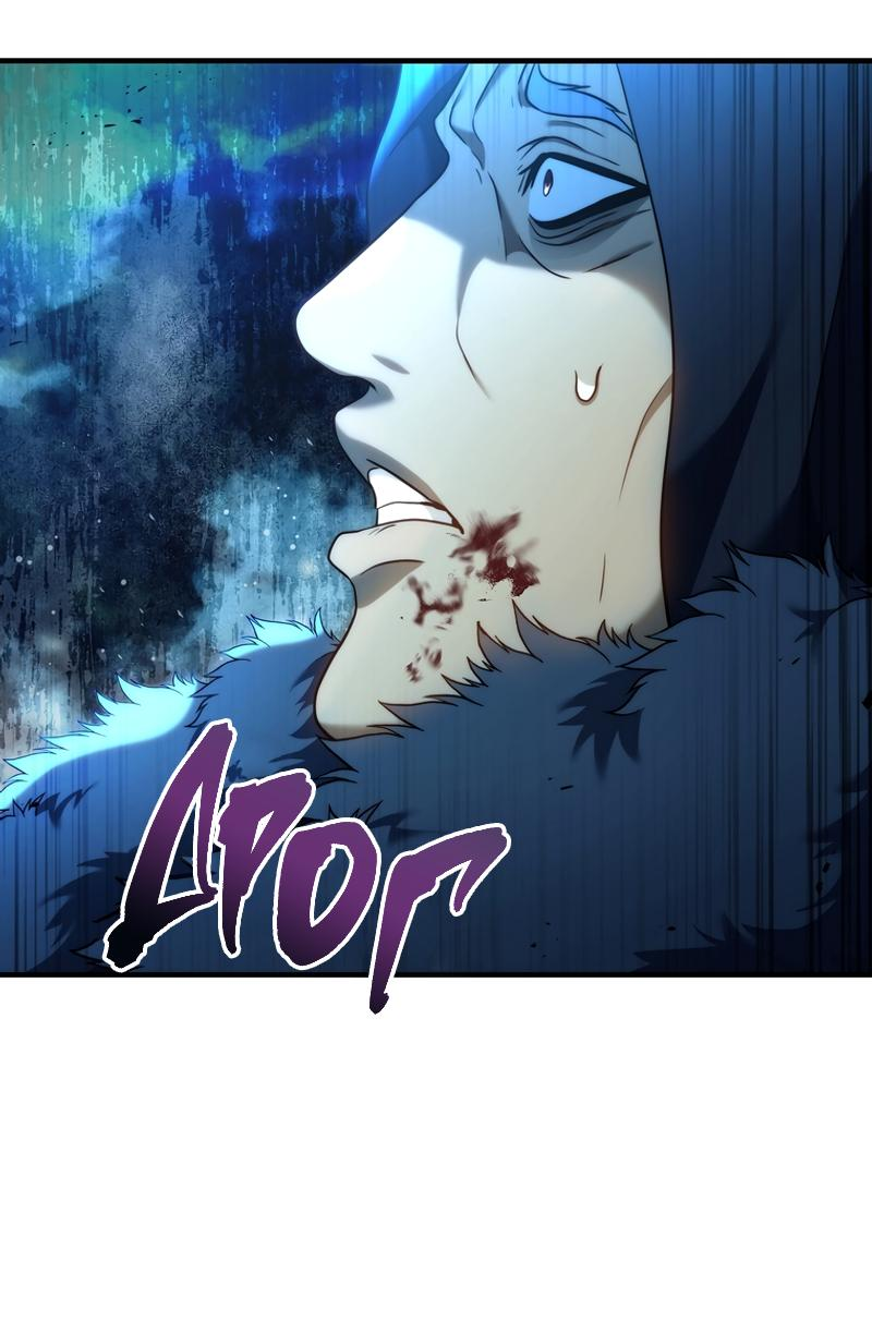 Read Second Life Ranker RU Manga Online