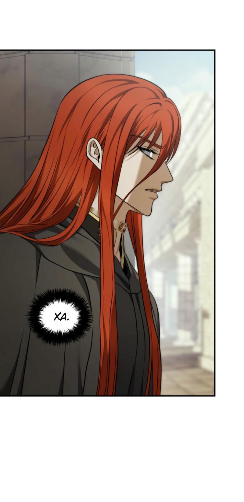 Read Second Life Ranker RU Manga Online