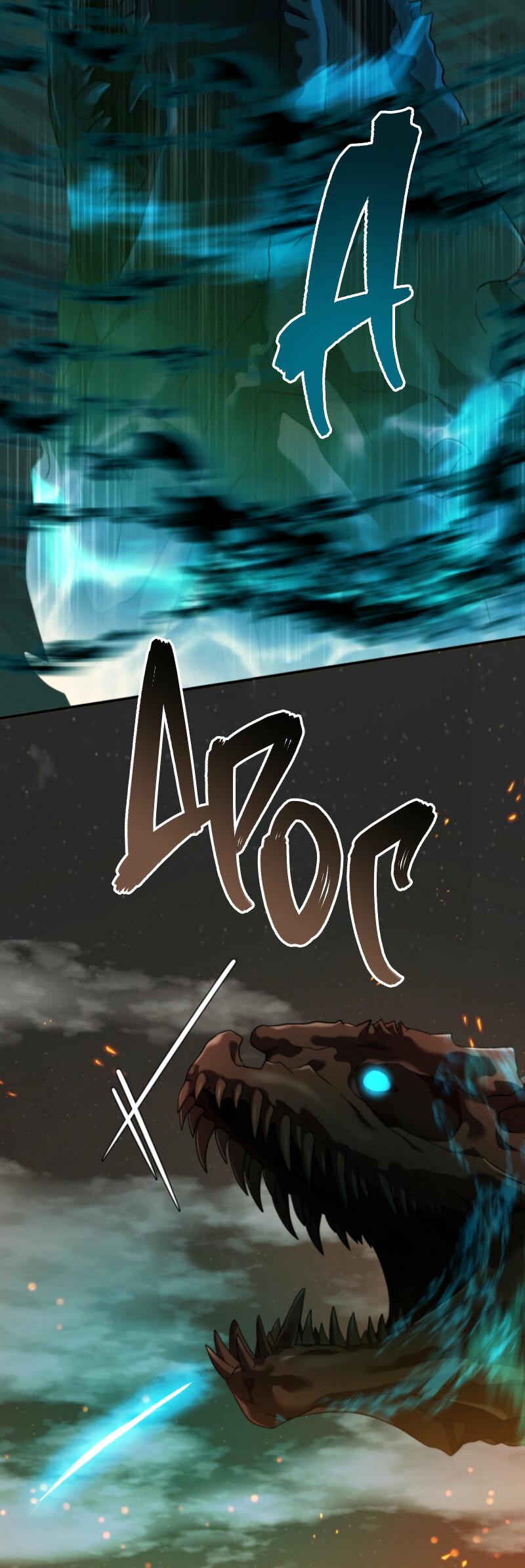 Read Second Life Ranker RU Manga Online