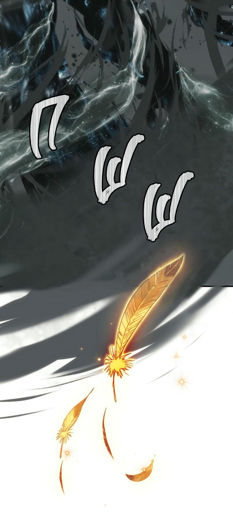 Read Second Life Ranker RU Manga Online