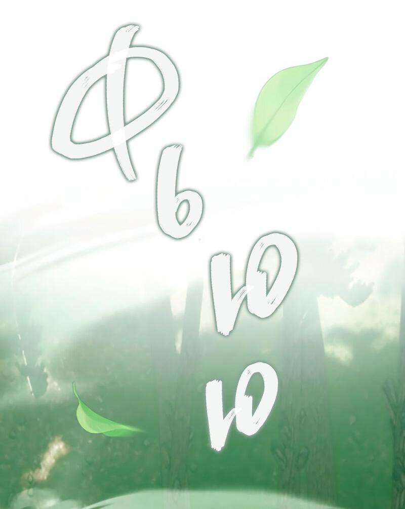 Read Second Life Ranker RU Manga Online