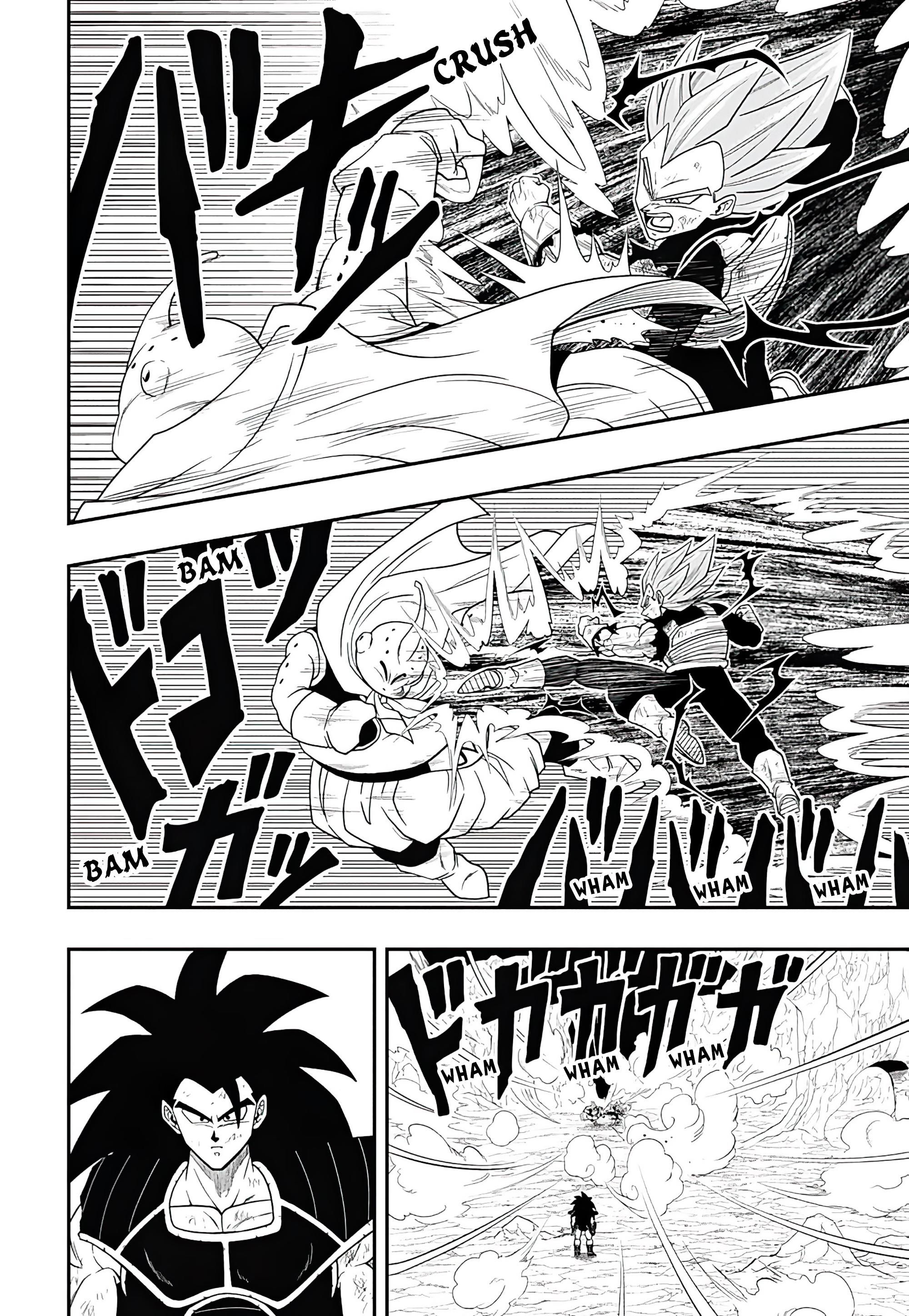 Read Super Dragon Ball Heroes Ultra God Mission RU Manga Online