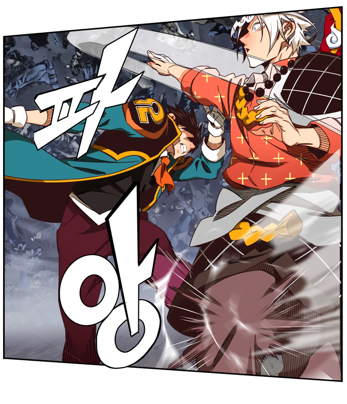 Read The God of High School RU Manga Online