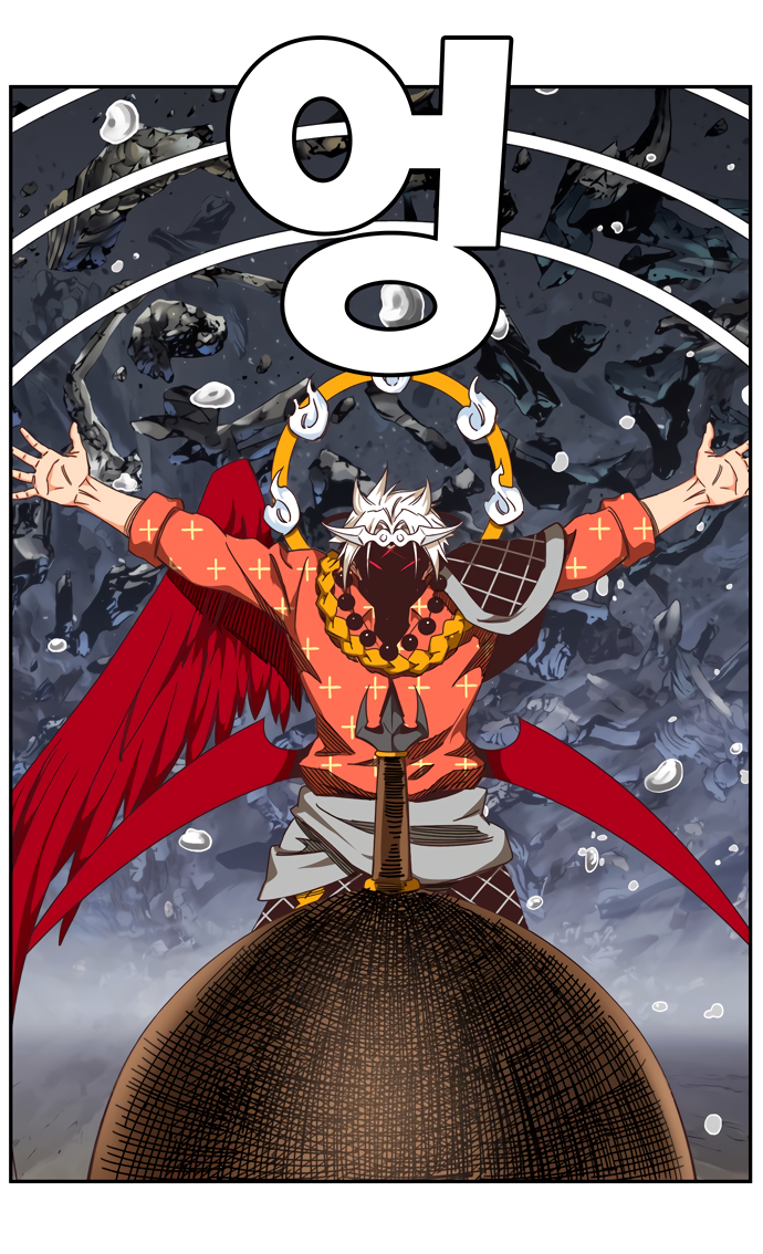 Read The God of High School RU Manga Online