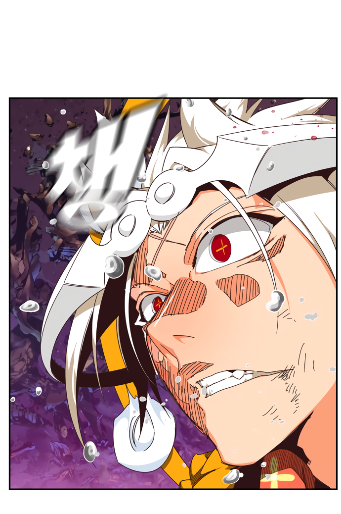 Read The God of High School RU Manga Online