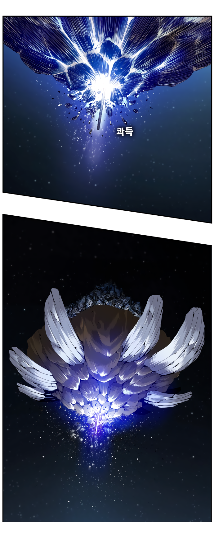 Read The God of High School RU Manga Online