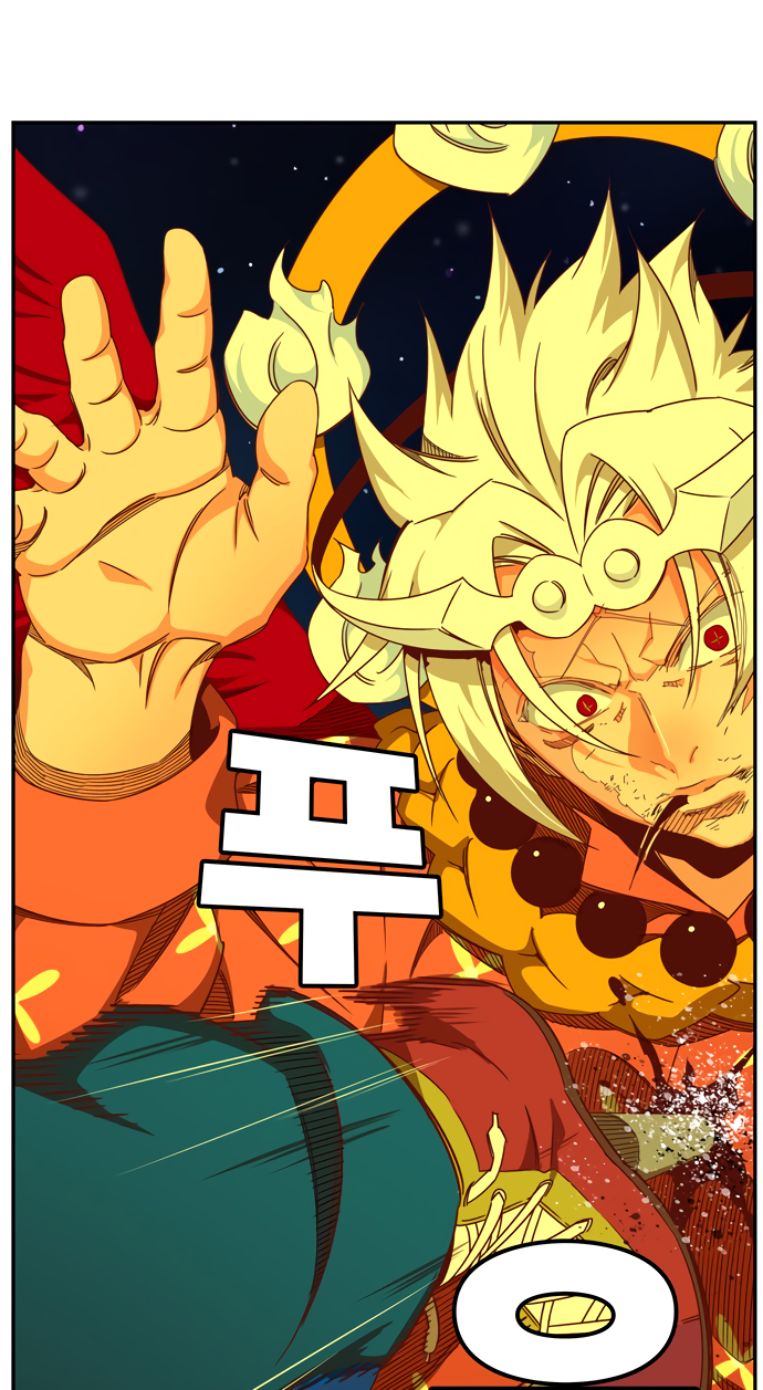 Read The God of High School RU Manga Online