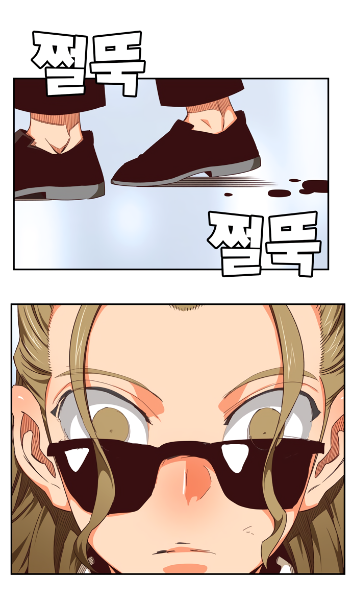 Read The God of High School RU Manga Online